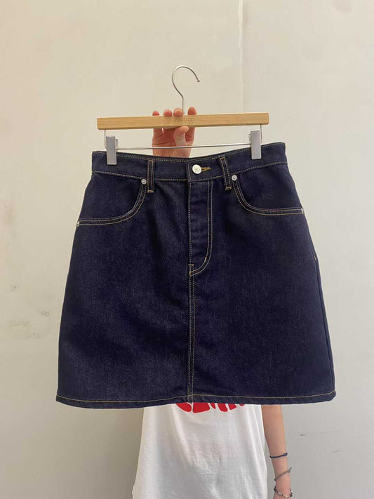 111517 - Denim Mini Skirt