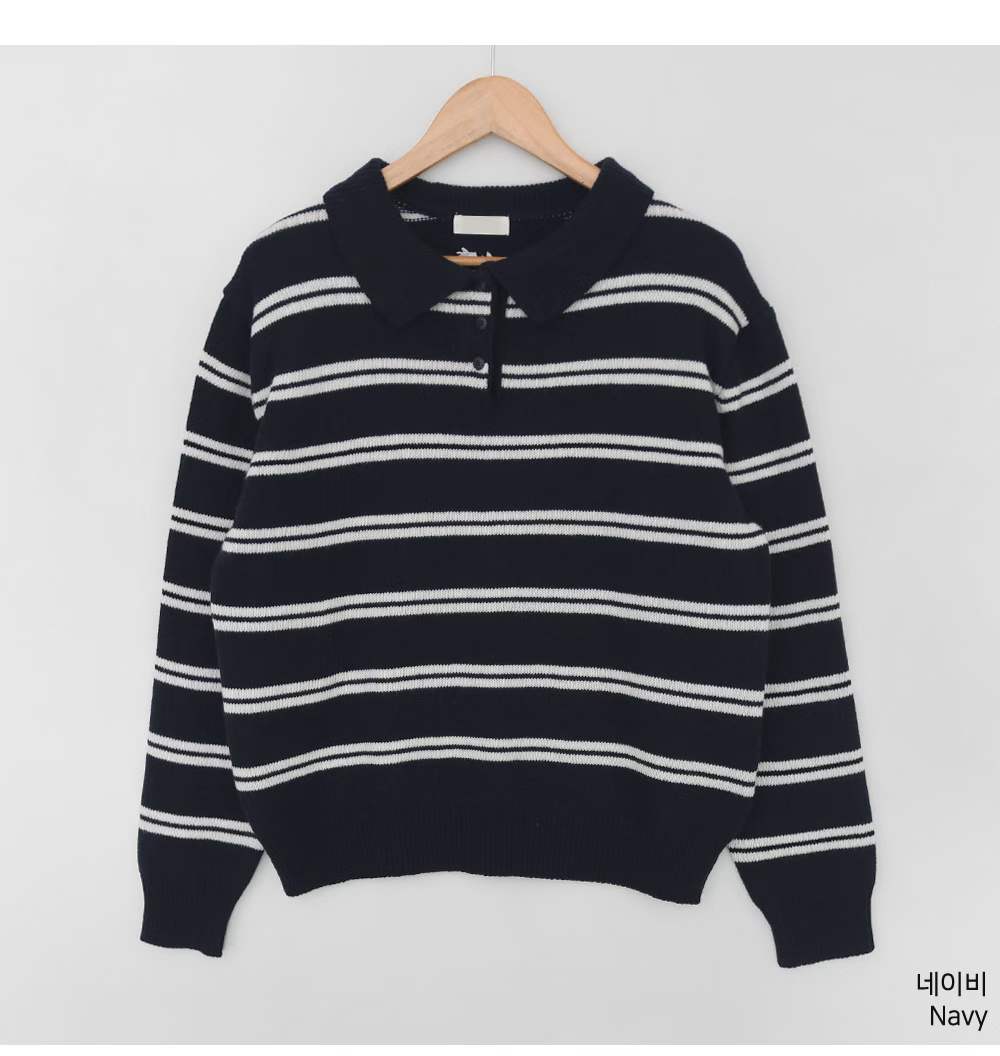 111516 - Lucy Rugby Shirt