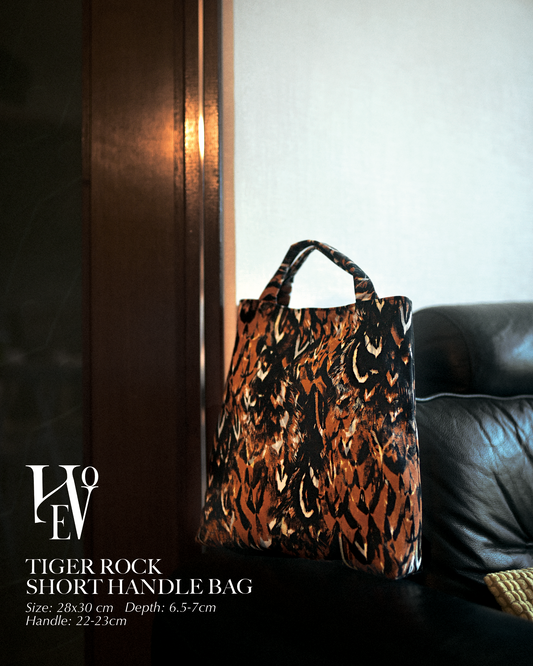 Tea-Bag Large Short - Tiger Rock Print